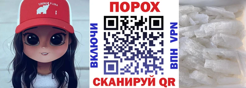 где купить наркоту  Лесозаводск  АМФ 98% 