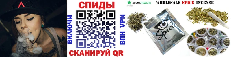 МЕГА как войти  Лесозаводск  БУТИРАТ Butirat 