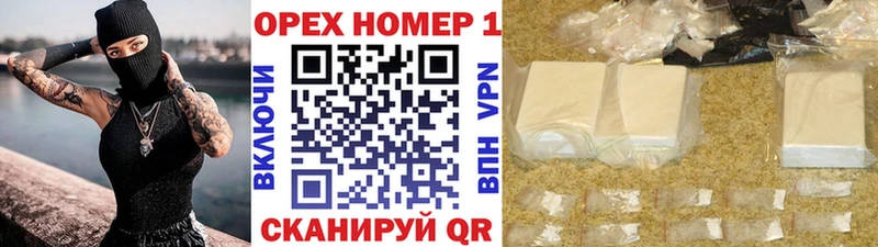 hydra вход где можно купить наркотик Лесозаводск Cocaine 98%