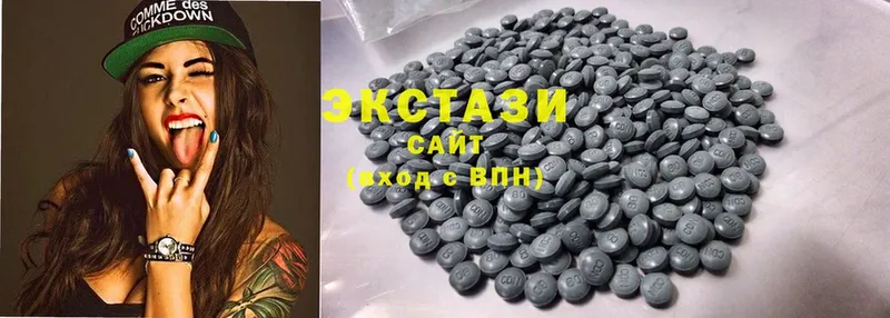 Ecstasy 280мг  OMG tor  Лесозаводск 