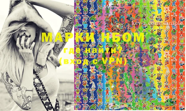 скорость Новодвинск