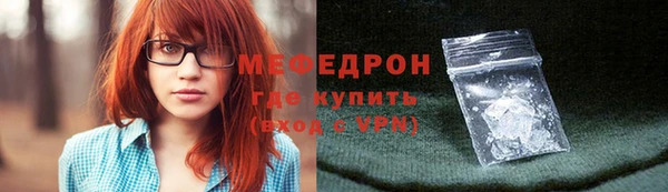 гашишное масло Новокубанск
