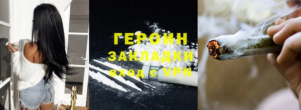 амф Новозыбков