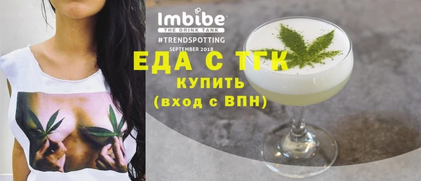 скорость Новодвинск