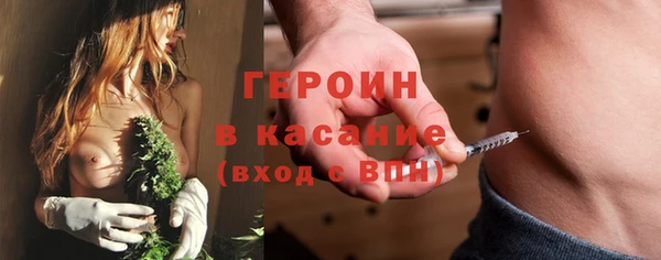 скорость Новодвинск