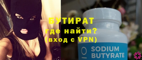 кокаин Нея