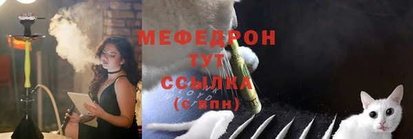 скорость Новодвинск