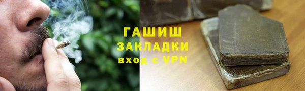 кокаин Нея