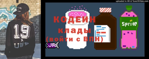 скорость Новодвинск