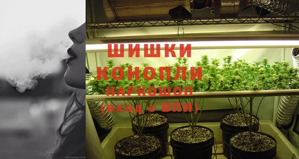 скорость Новодвинск