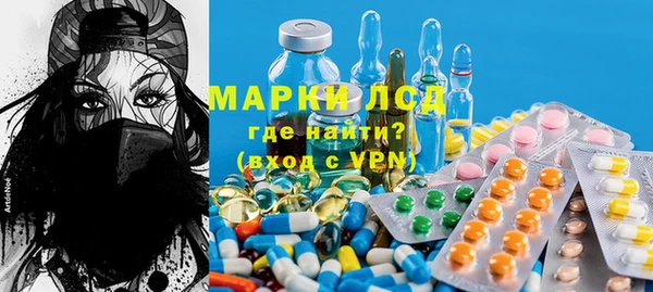 скорость Новодвинск