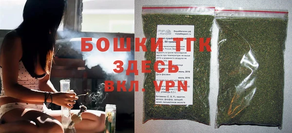 скорость Новодвинск