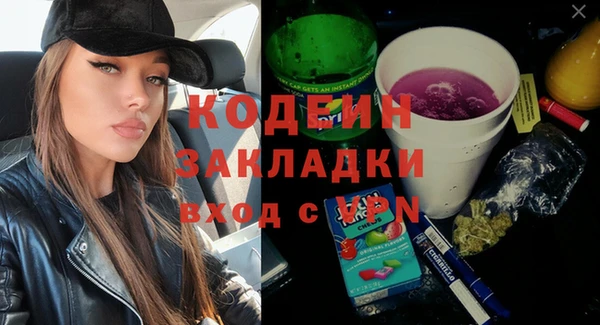 Альфа ПВП Нефтегорск