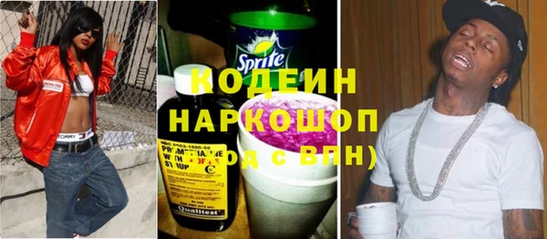 скорость Новодвинск