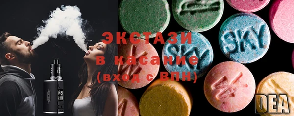 прущие крисы Нягань