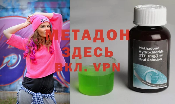 амф Новозыбков