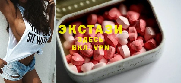 скорость Новодвинск