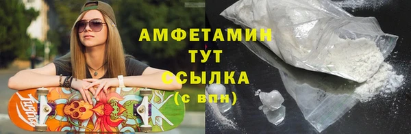 гашишное масло Новокубанск