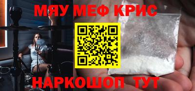 PSILOCYBIN Аргун