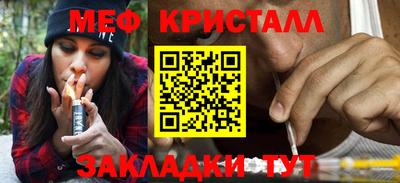 бутик Апрелевка