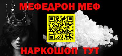 PSILOCYBIN Аргун