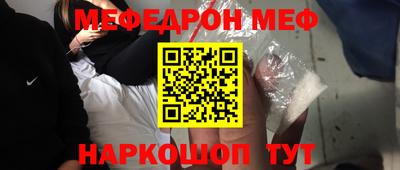 PSILOCYBIN Аргун