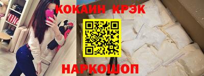 бутик Апрелевка