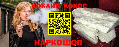 гидропоника Апшеронск