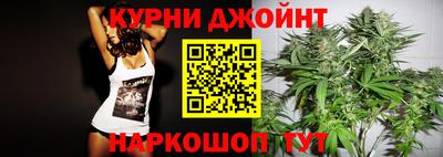 гидропоника Апшеронск
