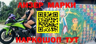 гидропоника Апшеронск