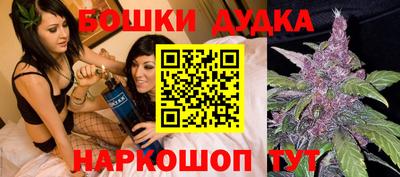 гидропоника Апшеронск