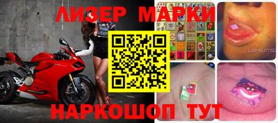 гидропоника Апшеронск