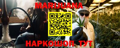 бутик Апрелевка