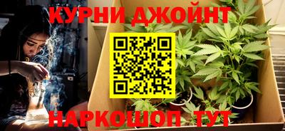бутик Апрелевка