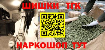 PSILOCYBIN Аргун