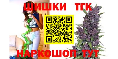 PSILOCYBIN Аргун