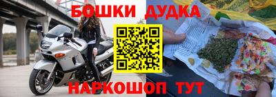 гидропоника Апшеронск