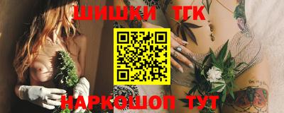 PSILOCYBIN Аргун