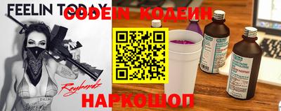 бутик Апрелевка