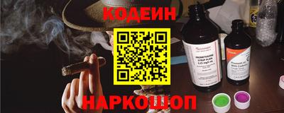 PSILOCYBIN Аргун