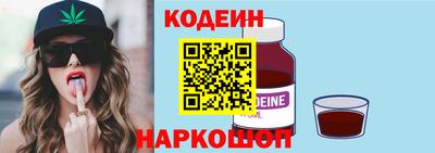 бутик Апрелевка