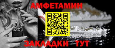 PSILOCYBIN Аргун