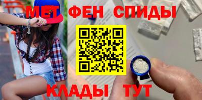 гидропоника Апшеронск