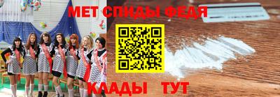 гидропоника Апшеронск
