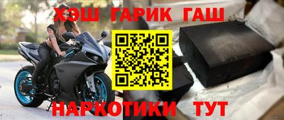 скорость mdpv Абинск