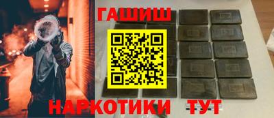 бутик Апрелевка