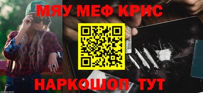 PSILOCYBIN Аргун