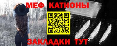 круглые Азнакаево