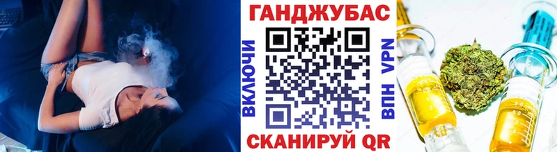 shop состав закладки Лесозаводск Шишки марихуана гибрид